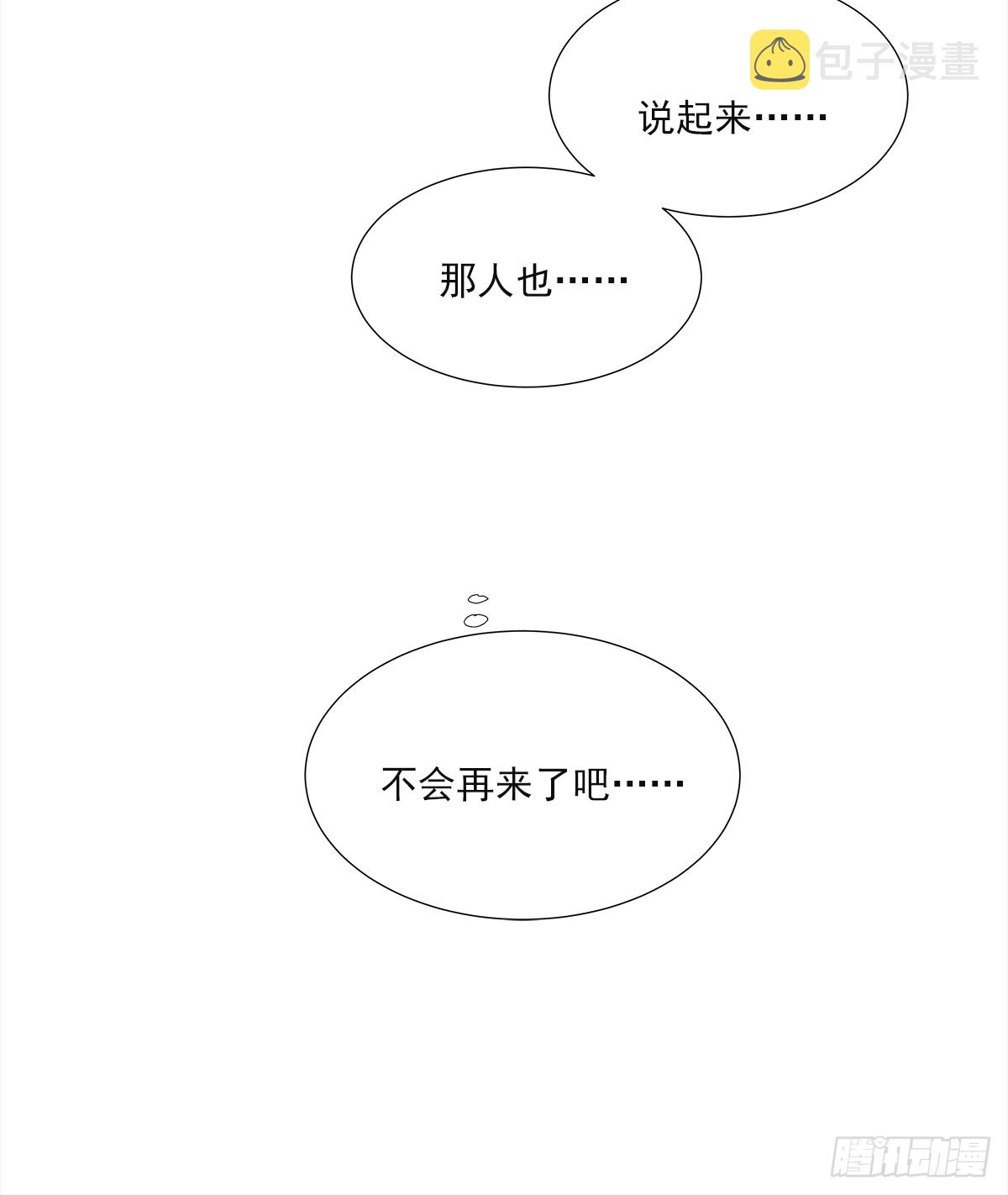 决定（1）15