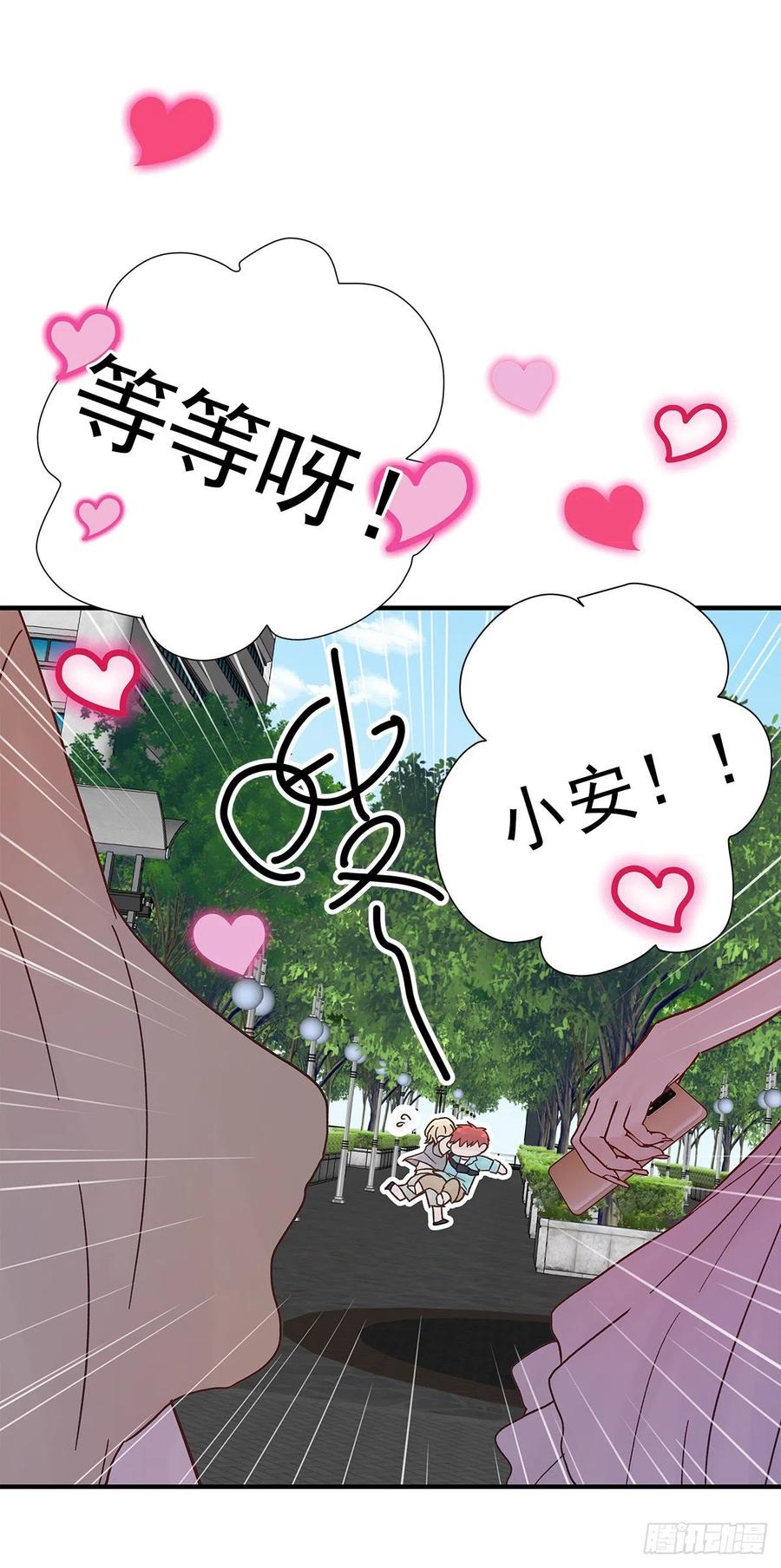 【064】打工人（3）43