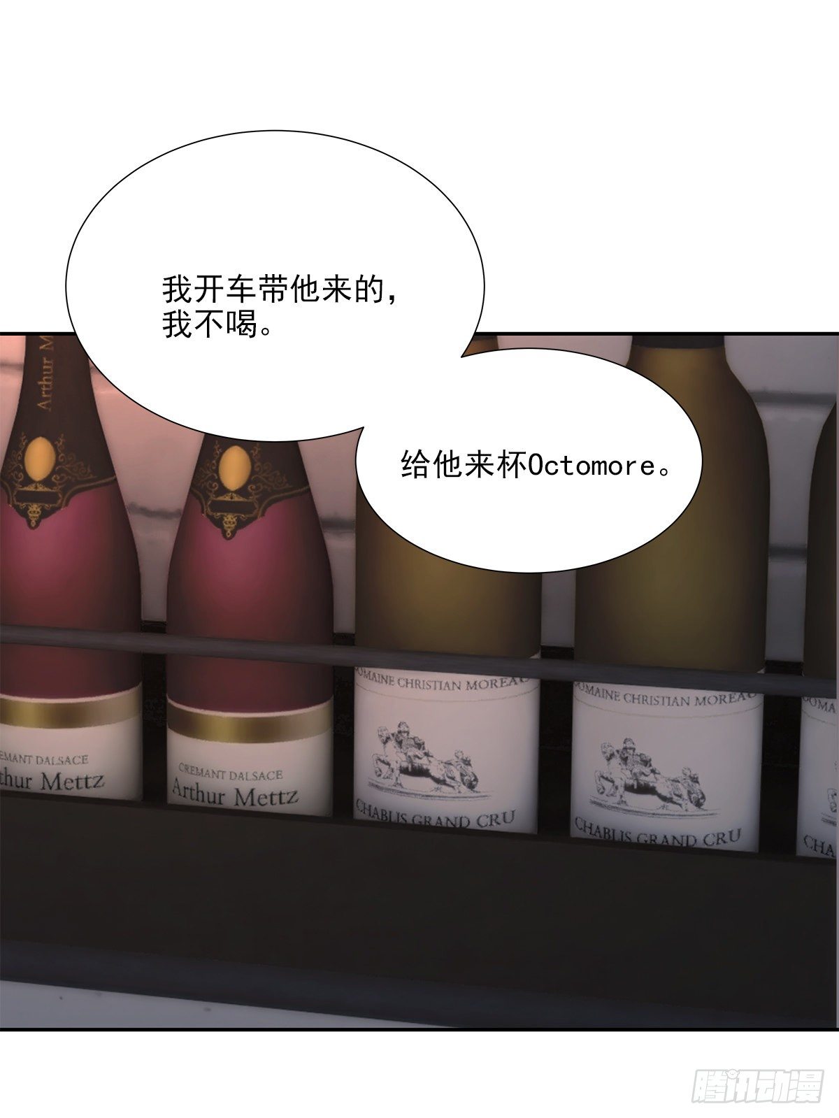 还能再卑微点吗？（2）26