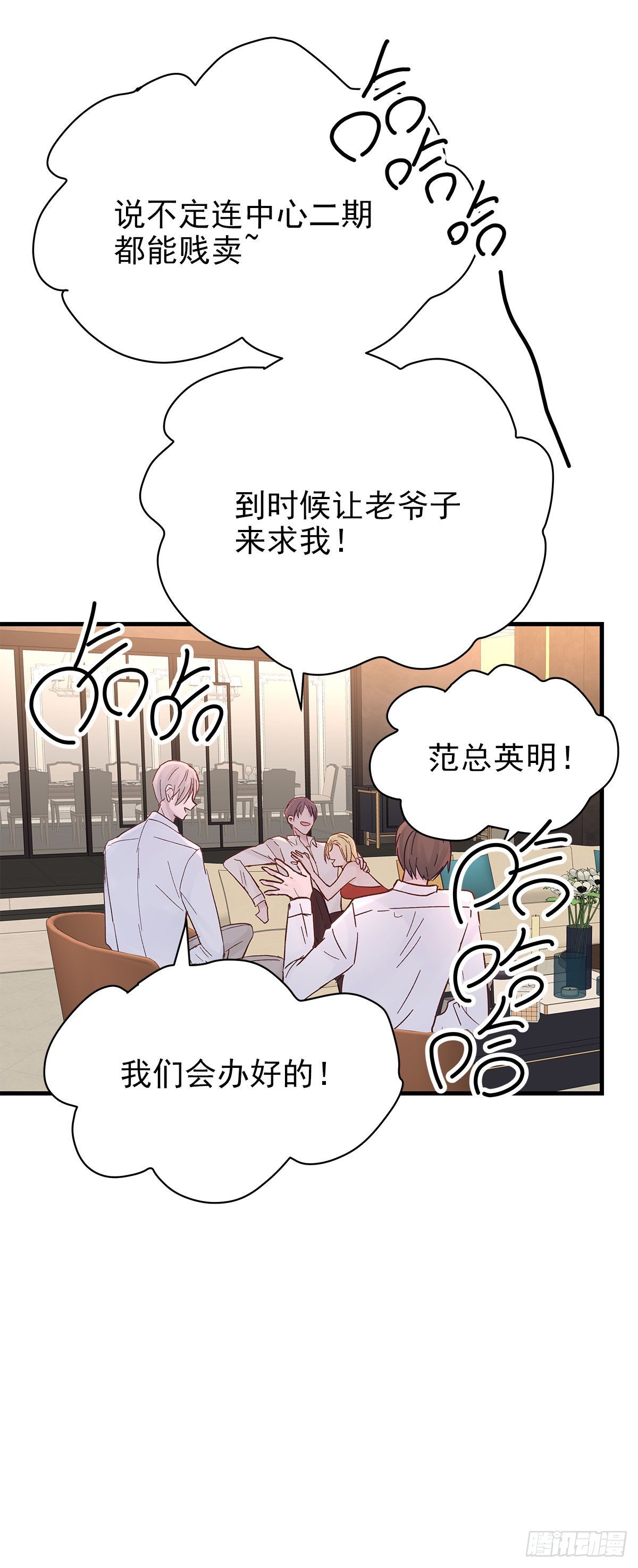 【84】选择（1）17