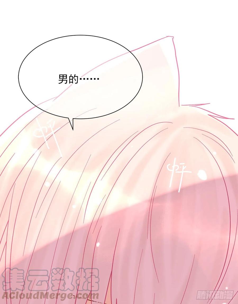 路（3）33