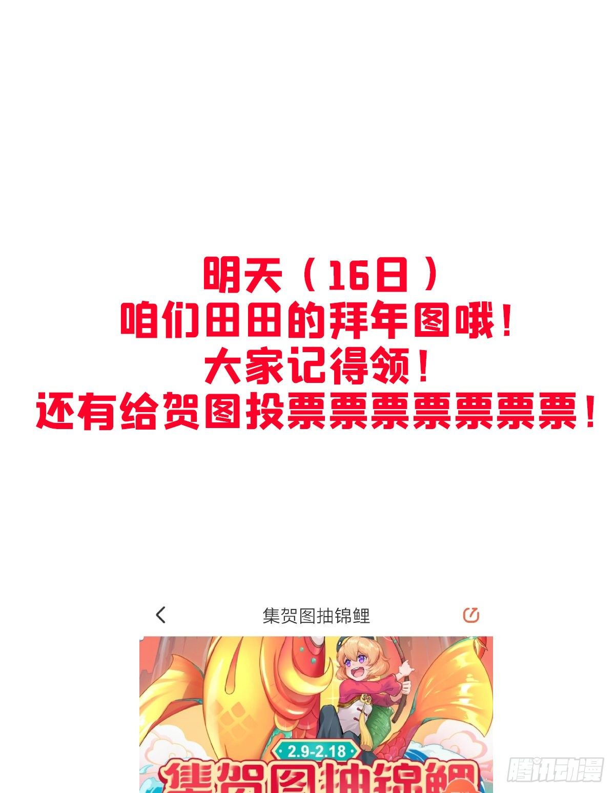 关系（5）70