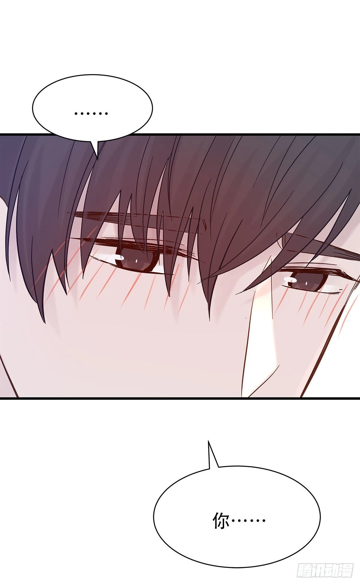 【番外】后日谈26