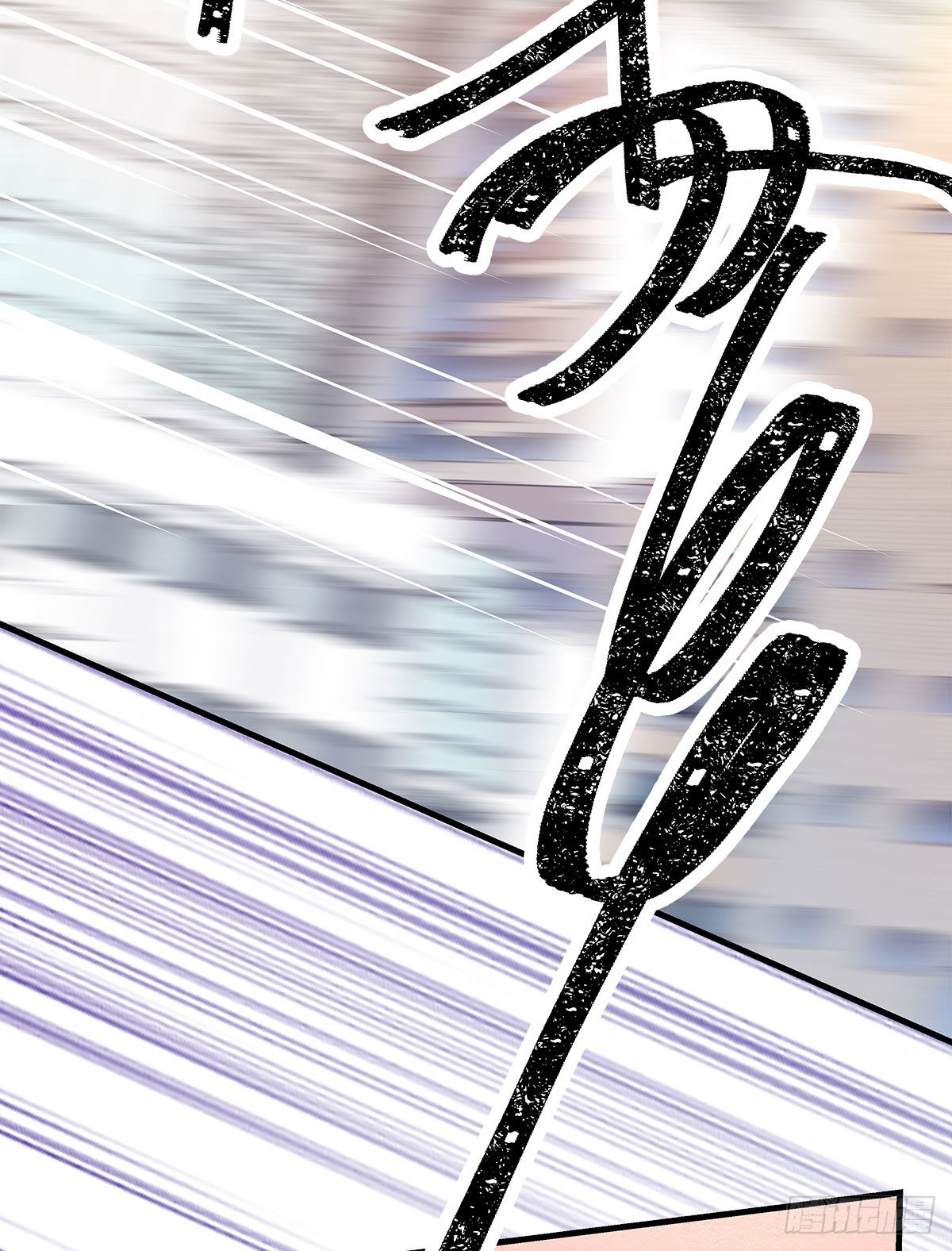 【89】起点(完结)33