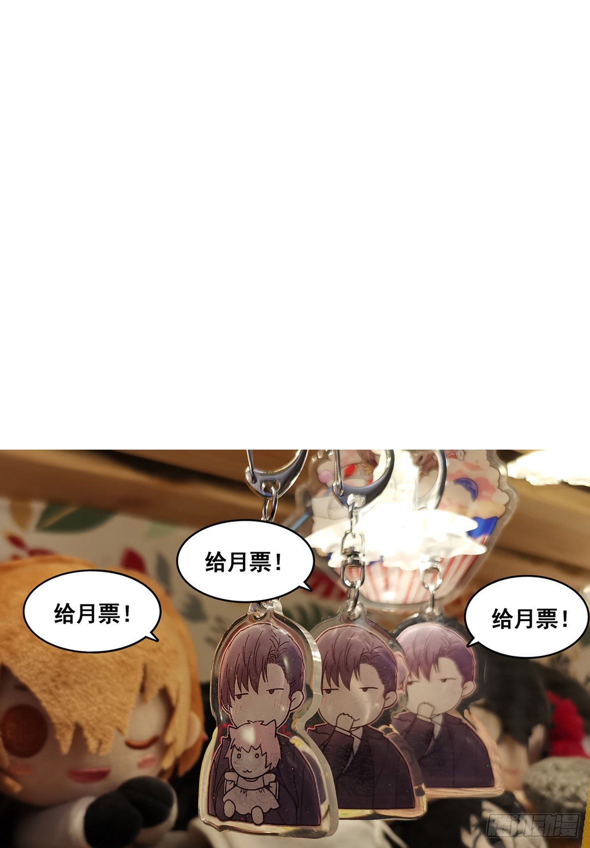 不容易（4）62