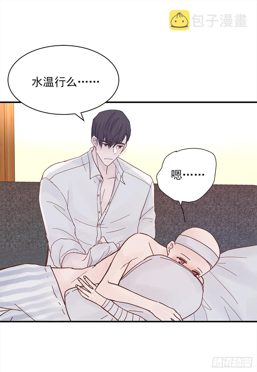 路（2）31
