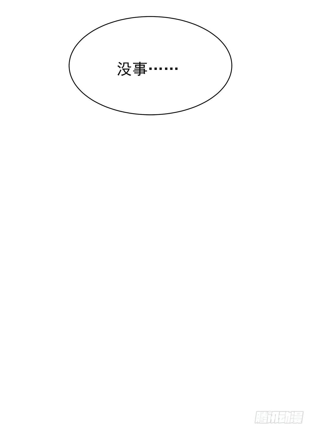 【85】选择（2）45