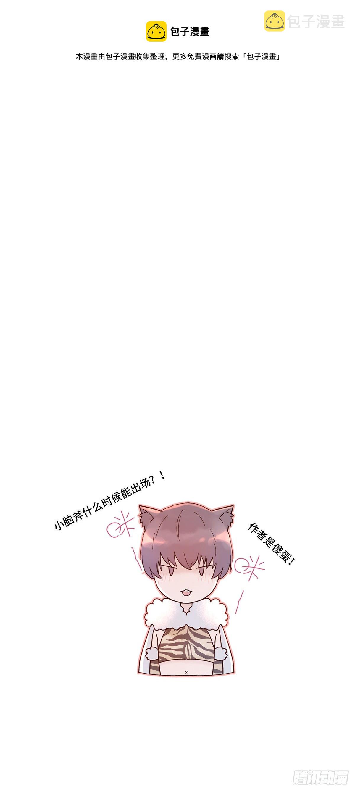 【79】茧56