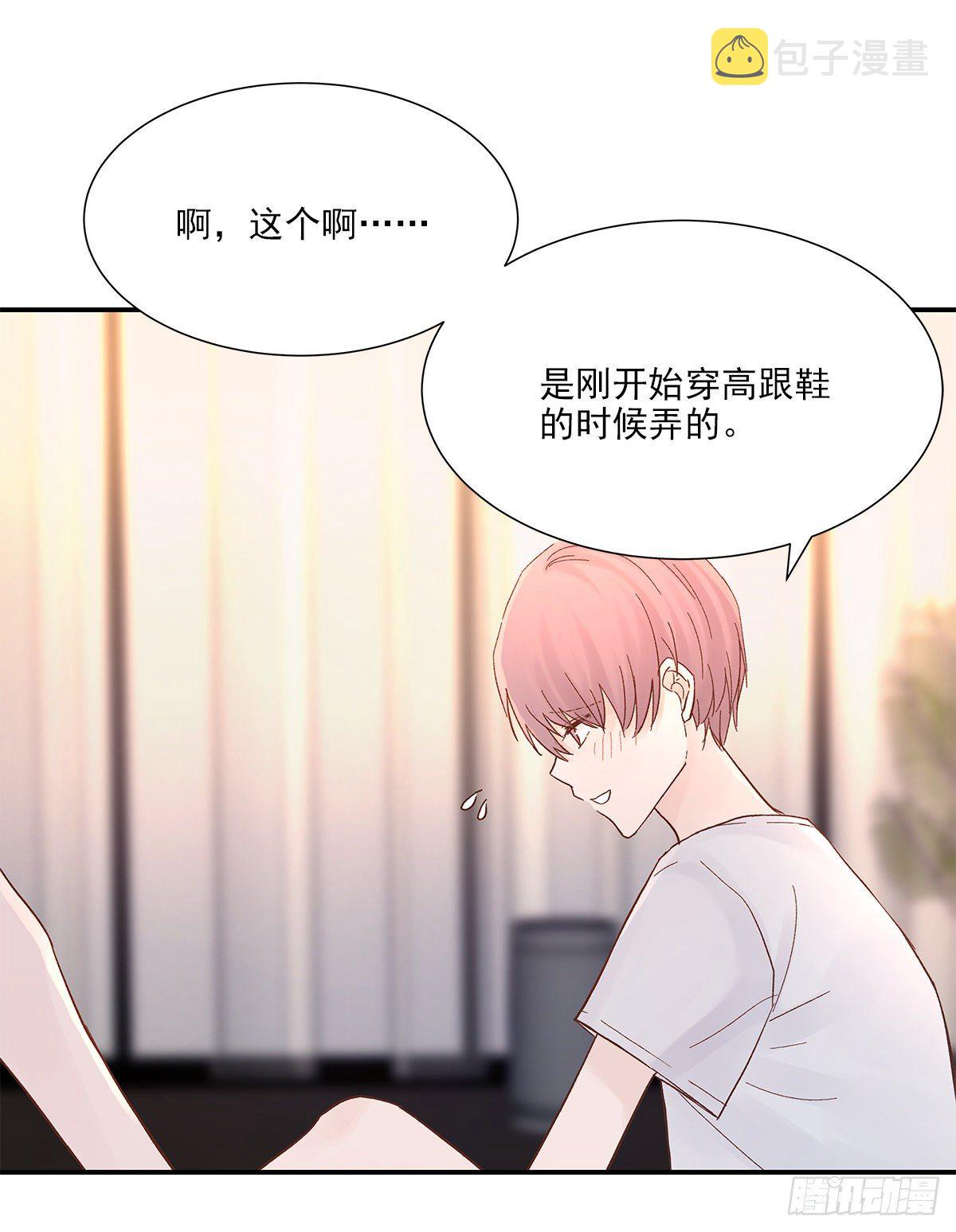 暖和（4）18
