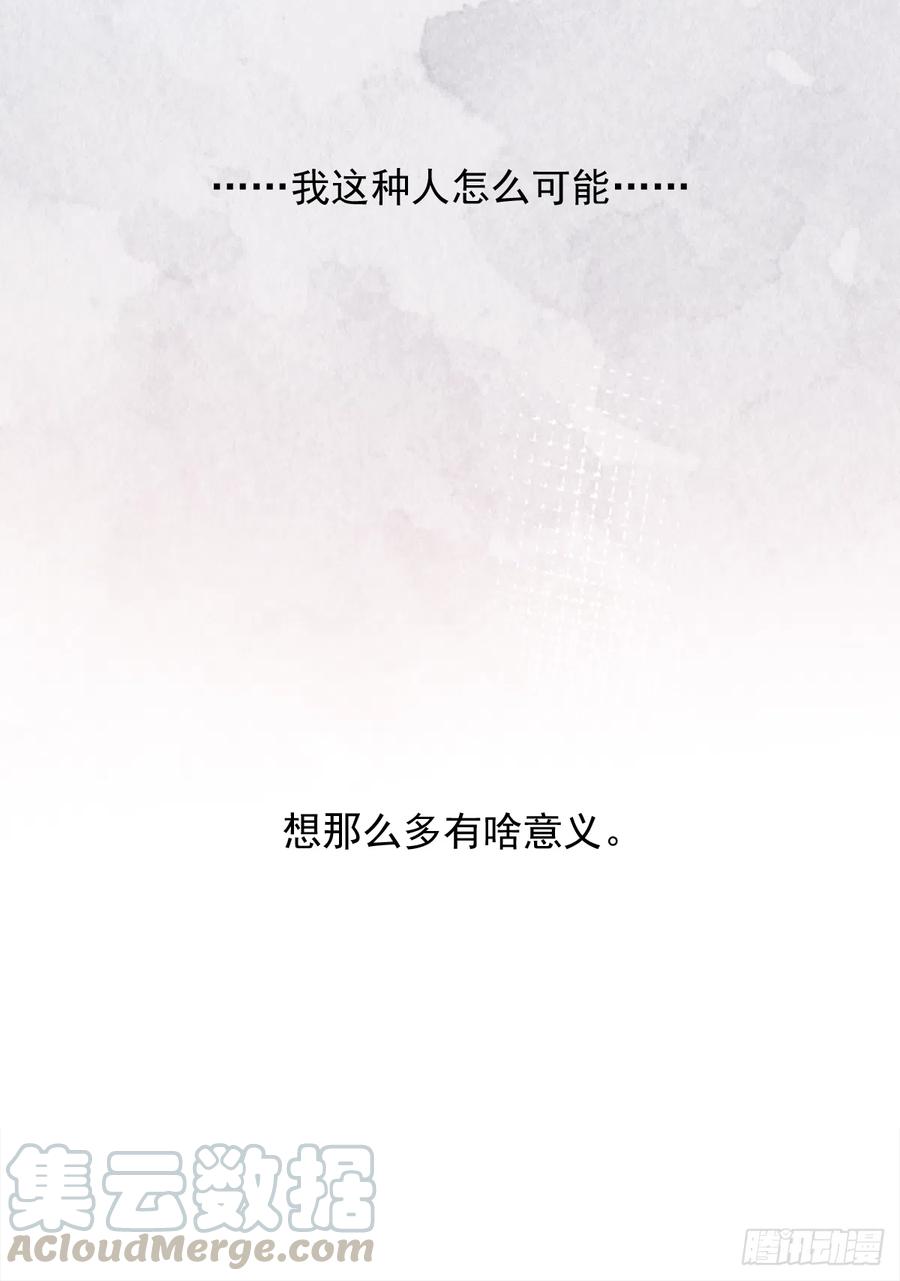 路（4）18