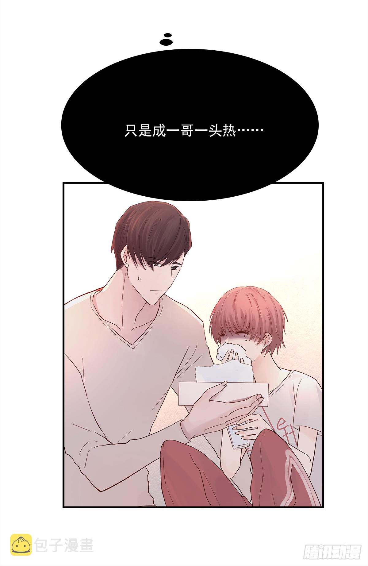 暖和（1）36