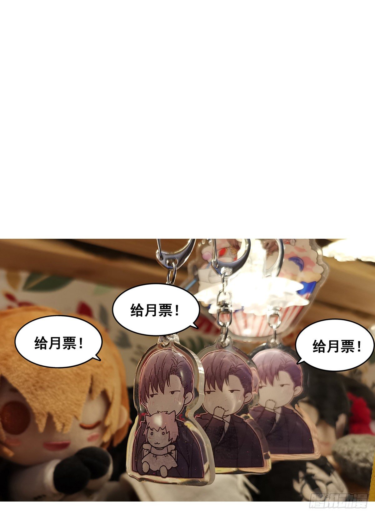 关系（ 2 ）67