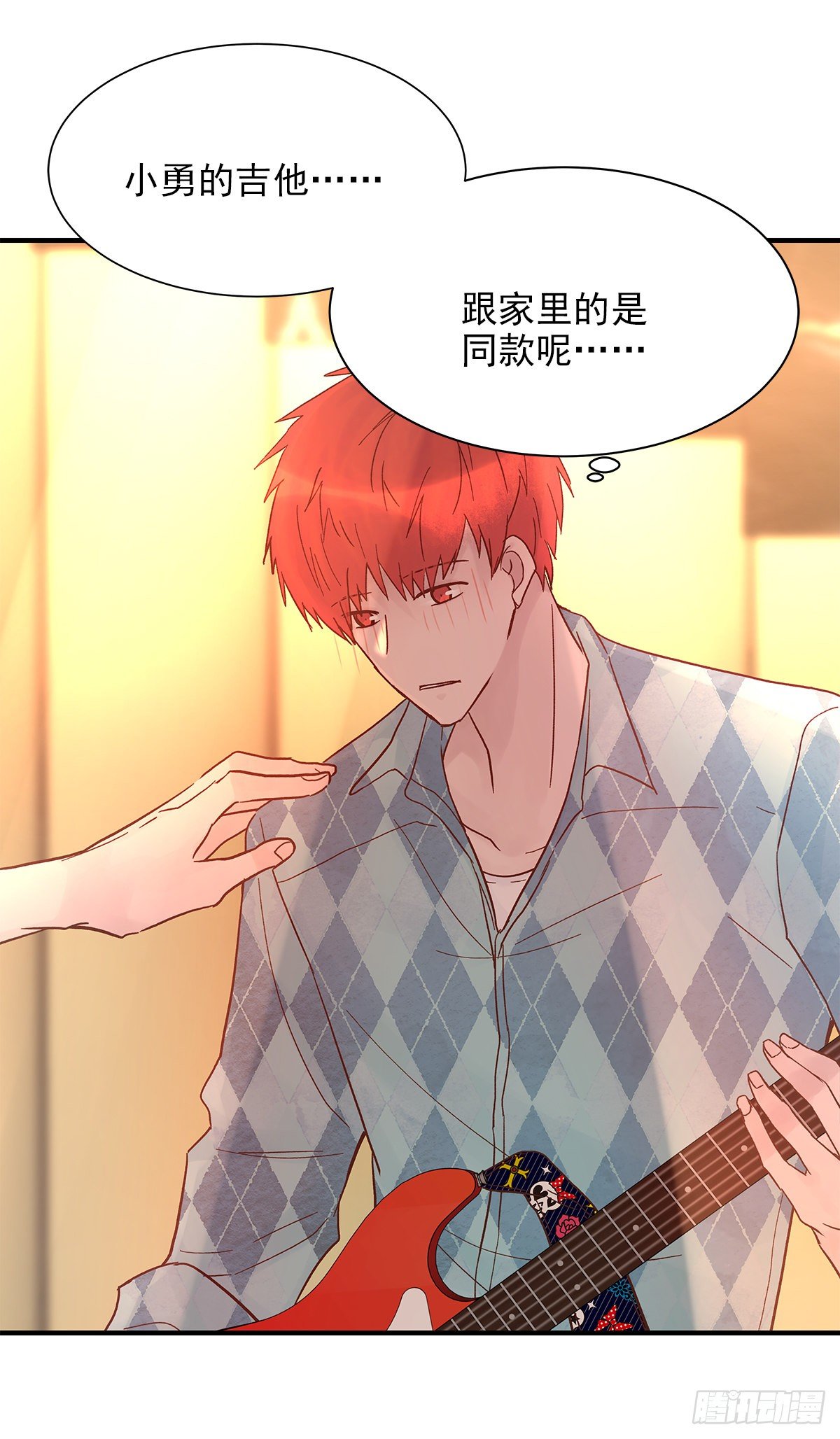 【065】打工人（4）26