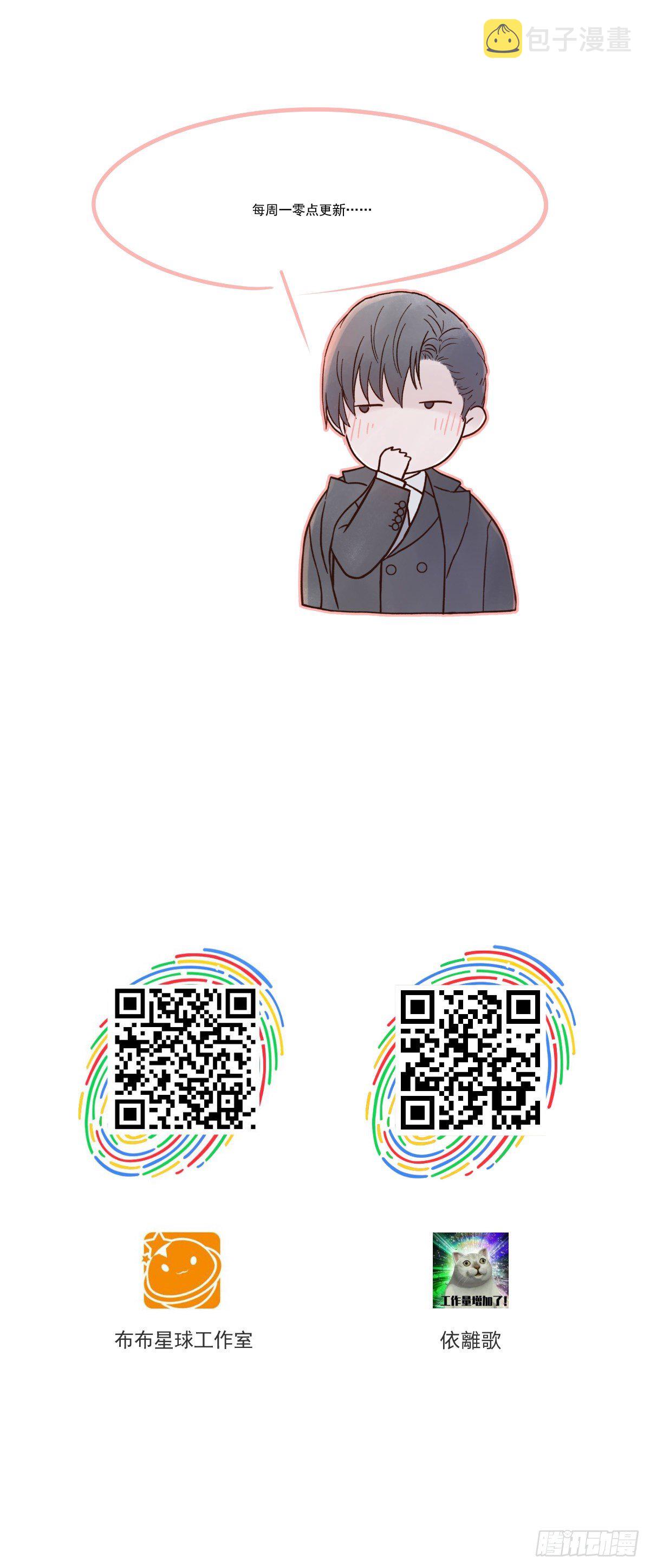 还能再卑微点吗？（1）40