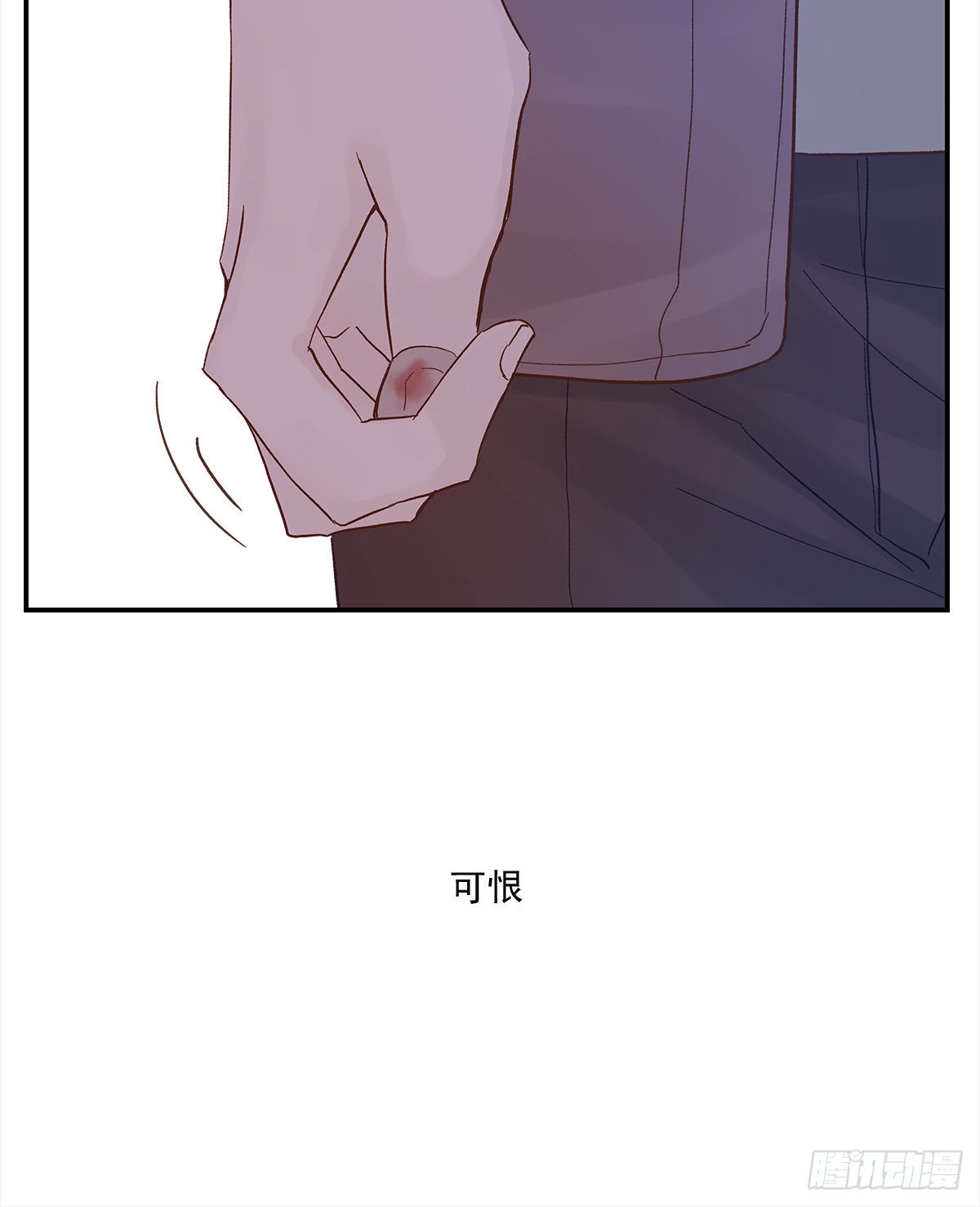 暖和（2）45