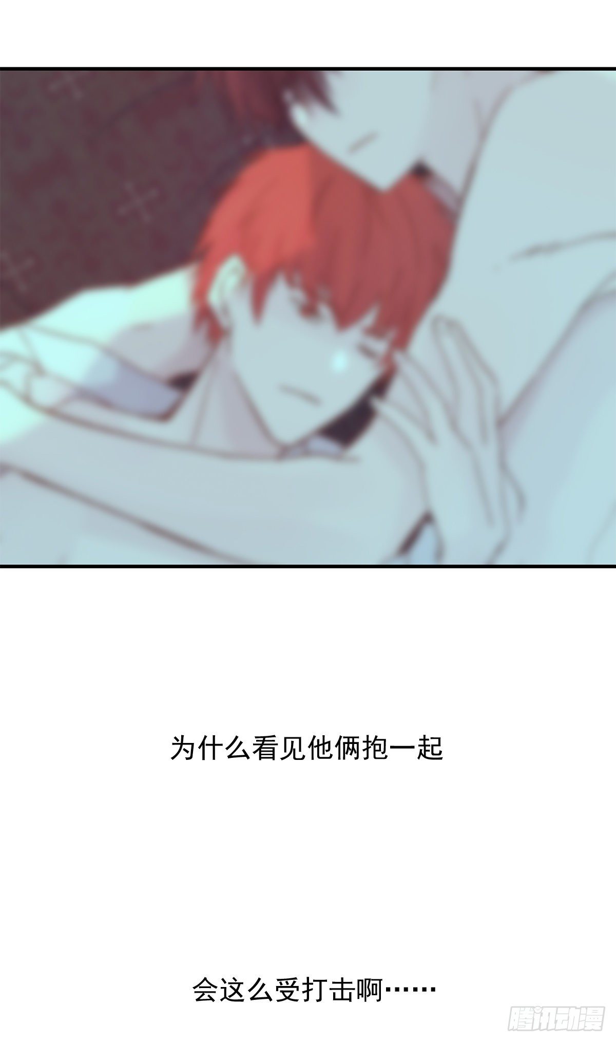 嫉妒24