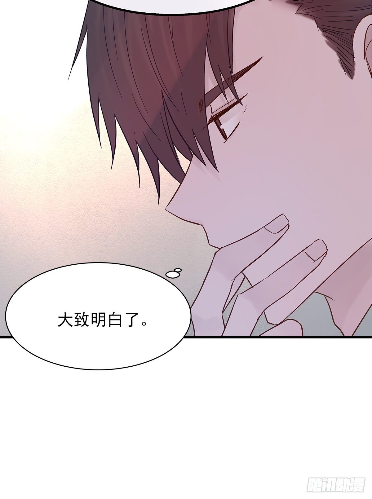 【69】源头30