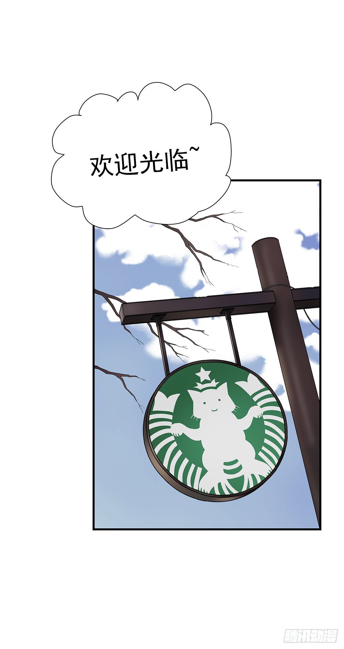 憋屈（4）14