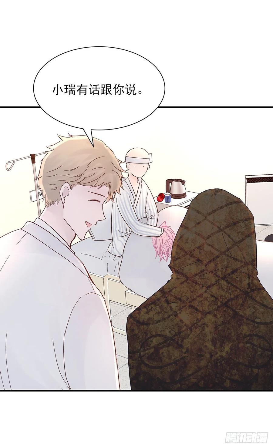 路（3）2