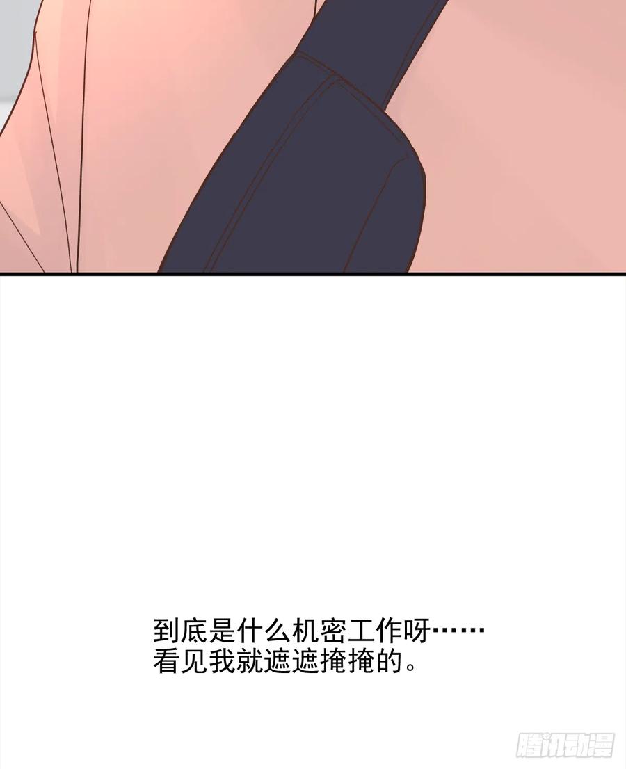【059】新的开始20