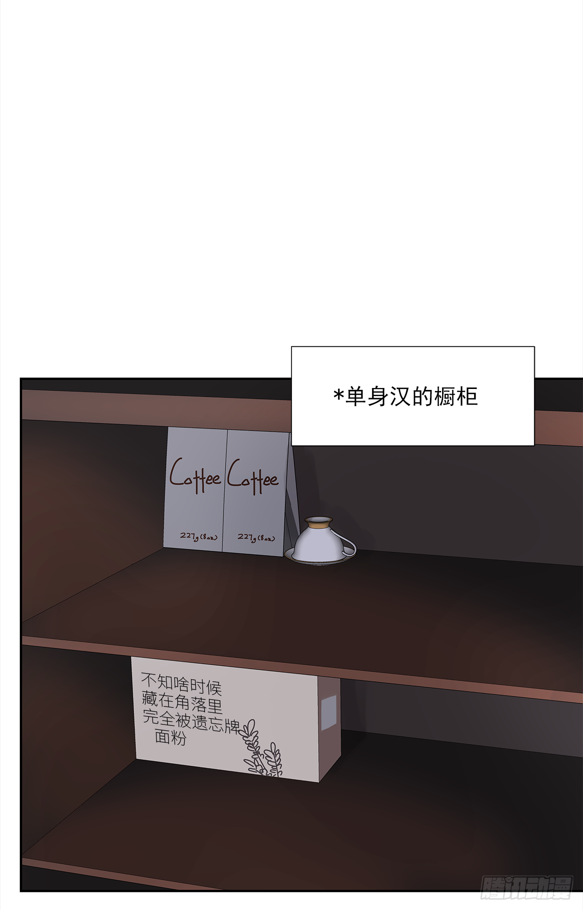 不容易（4）11