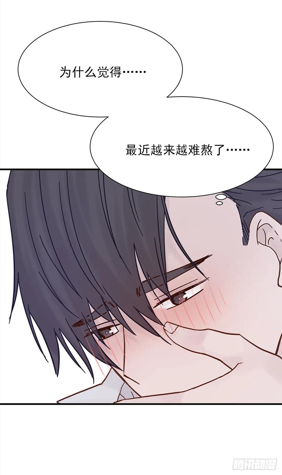 路（2）38