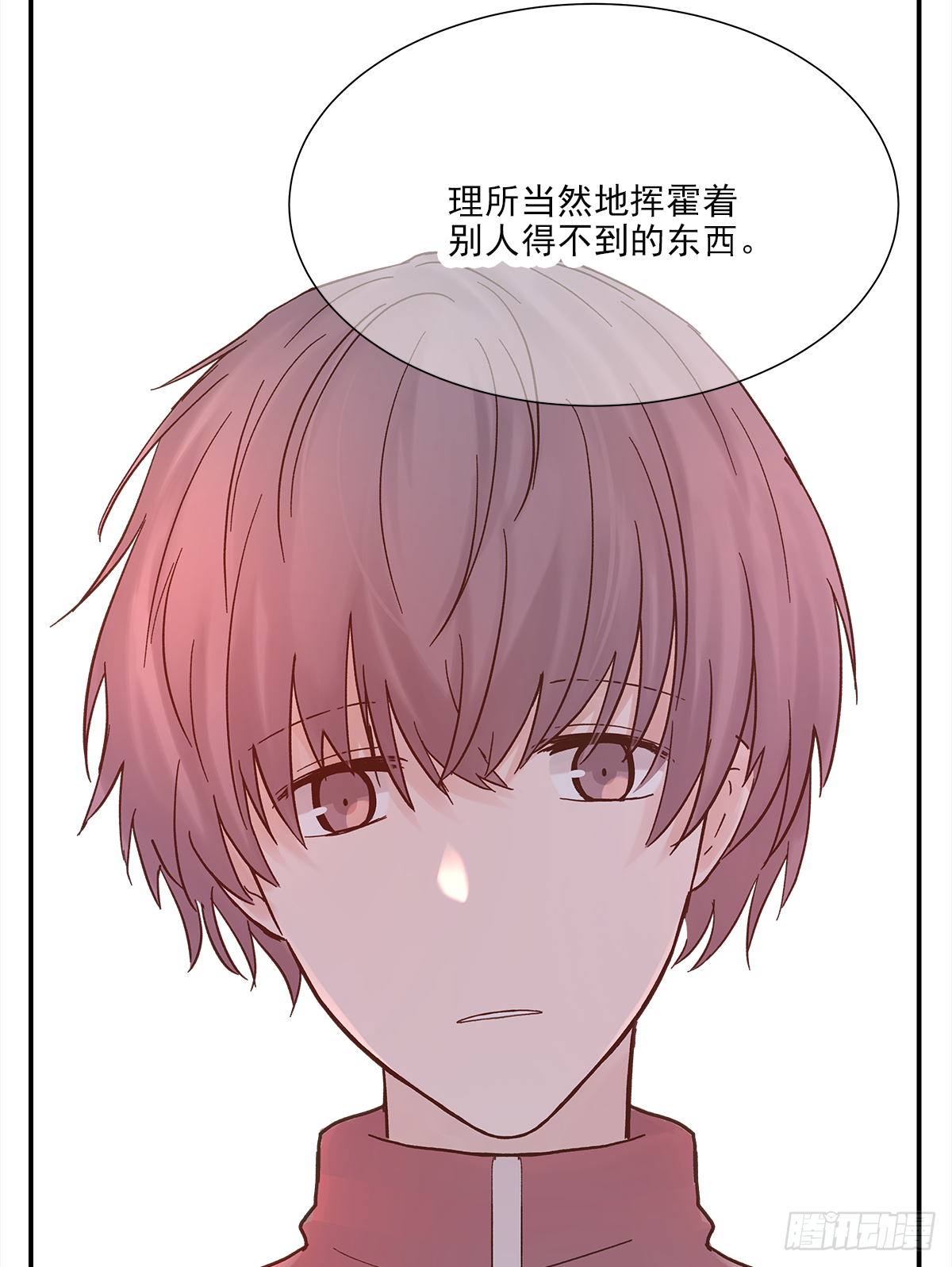 暖和（2）43