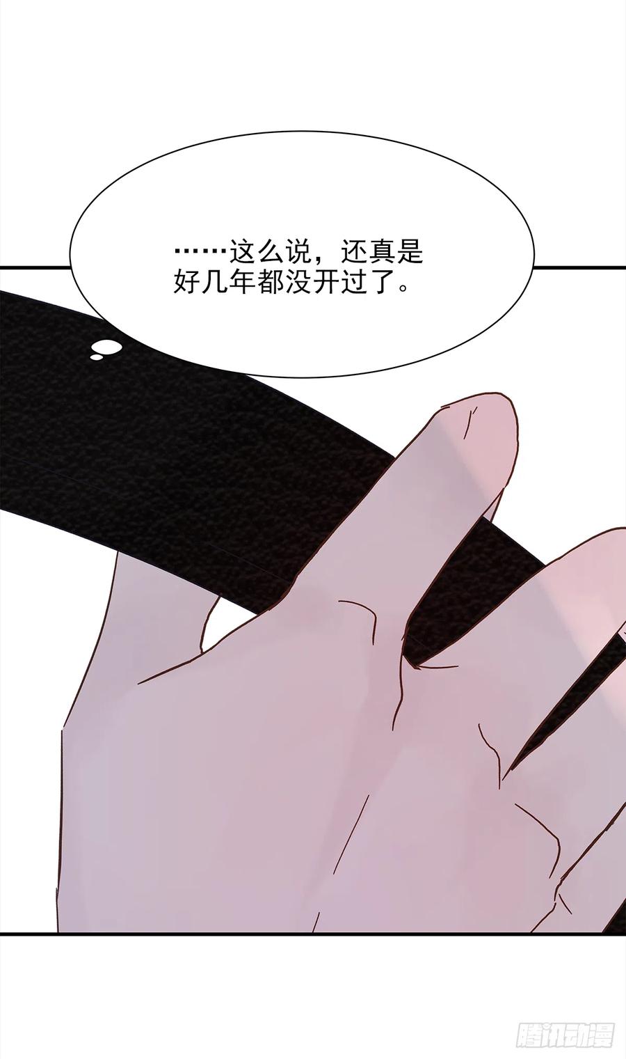 路（5）14