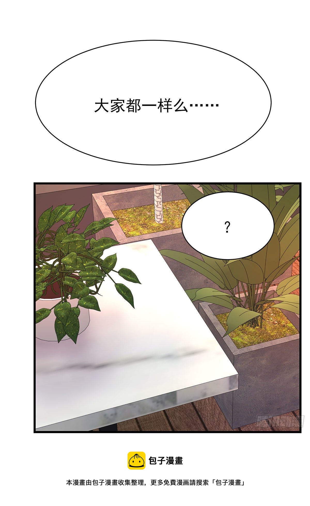 【85】选择（2）44