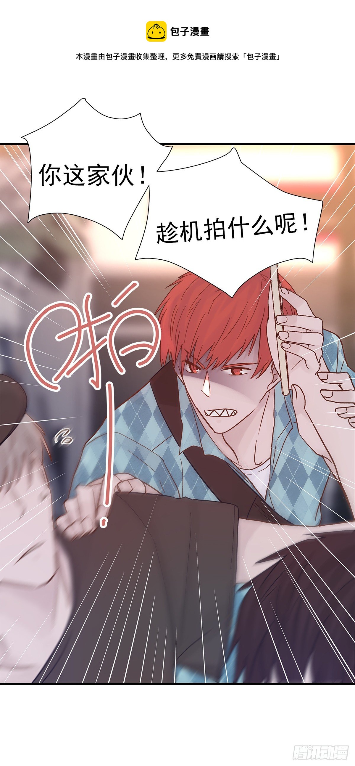 【70】源头(2)12