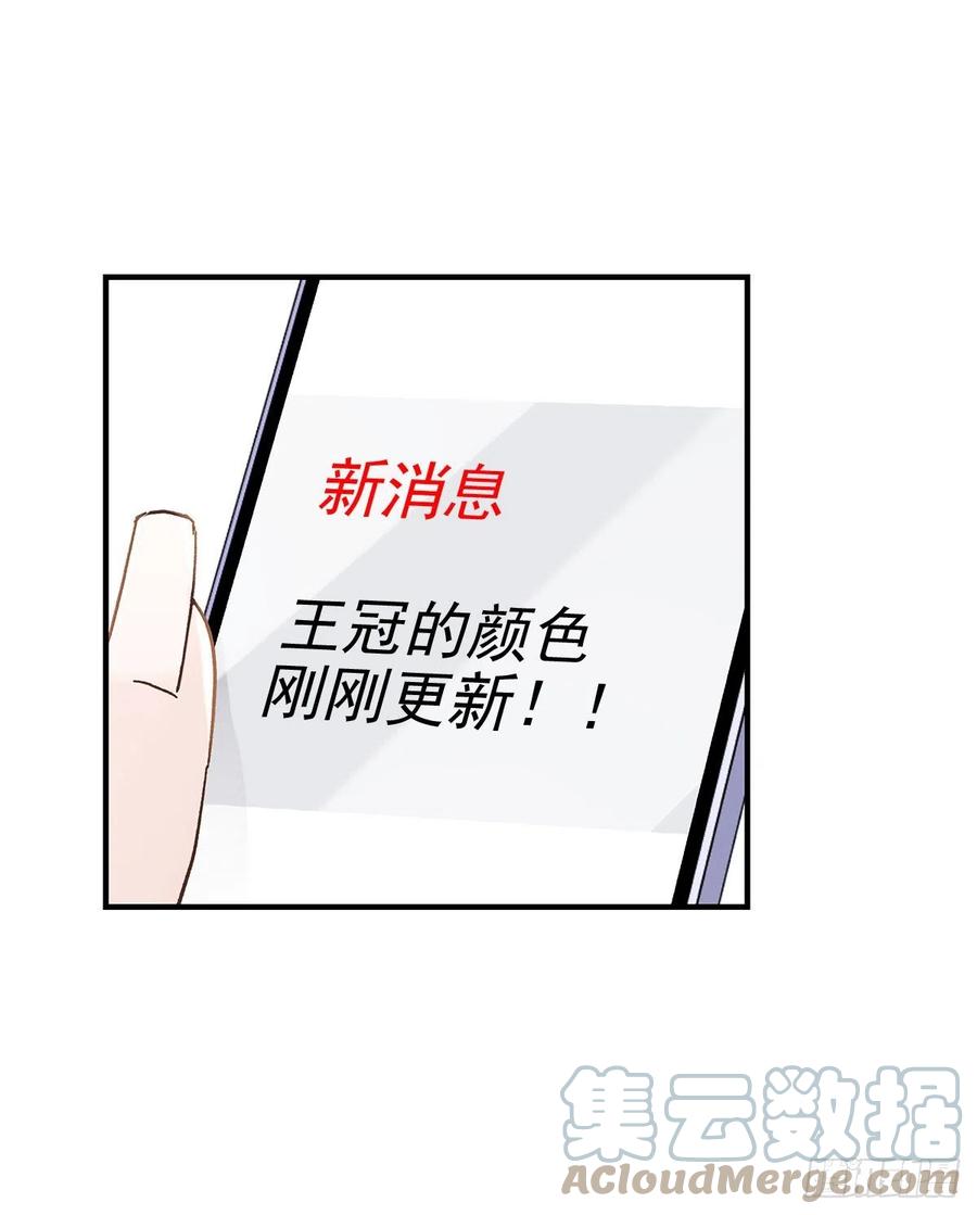 【063】打工人（2）48