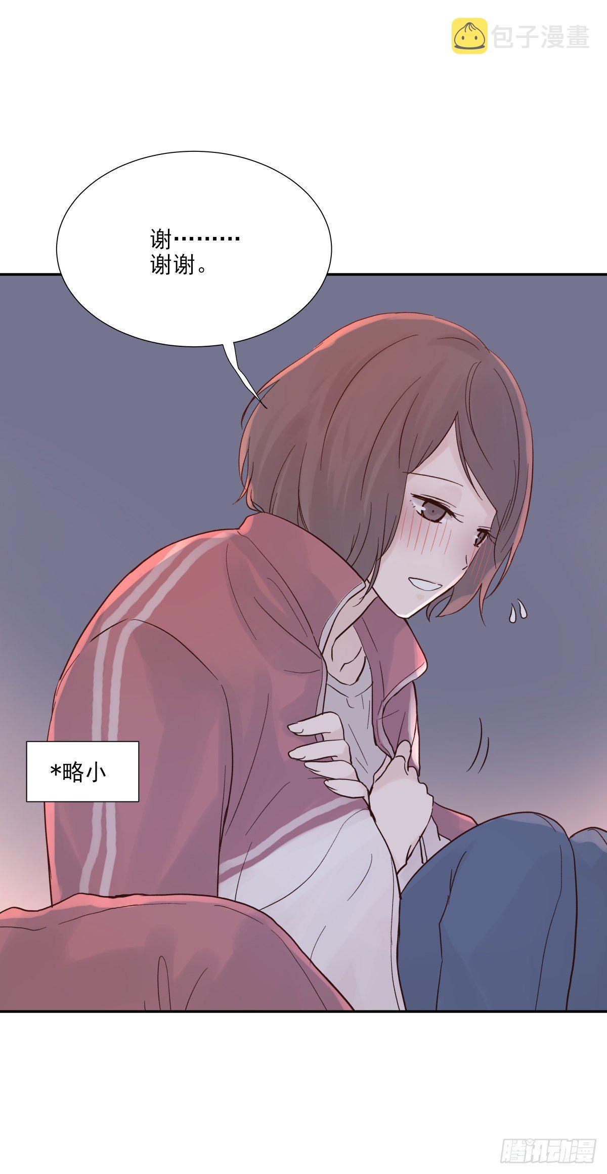 还能再卑微点吗？（4）26