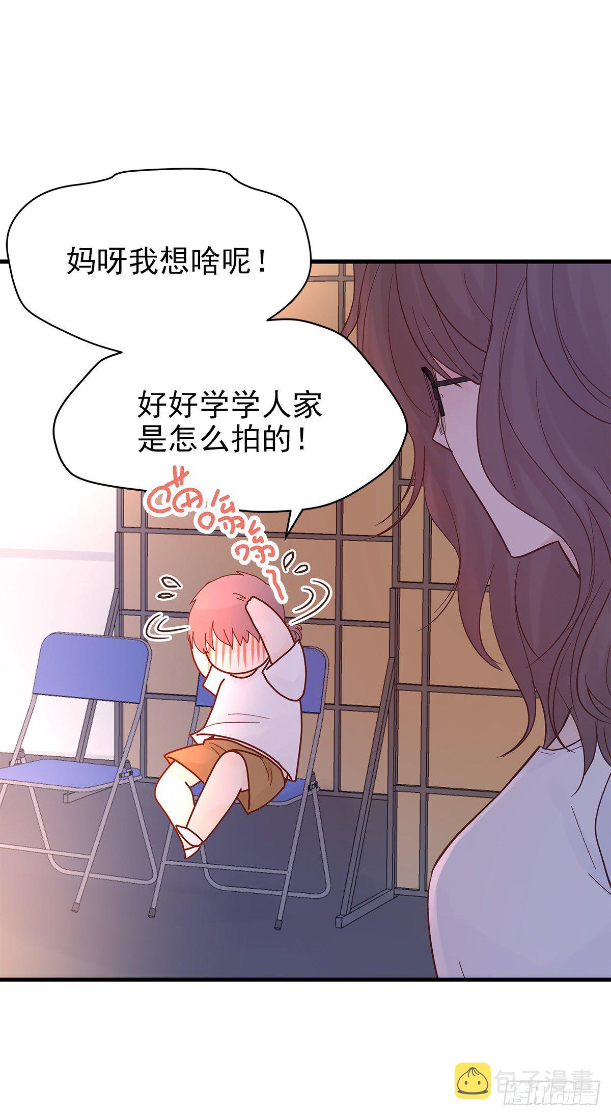 【75】掌控22