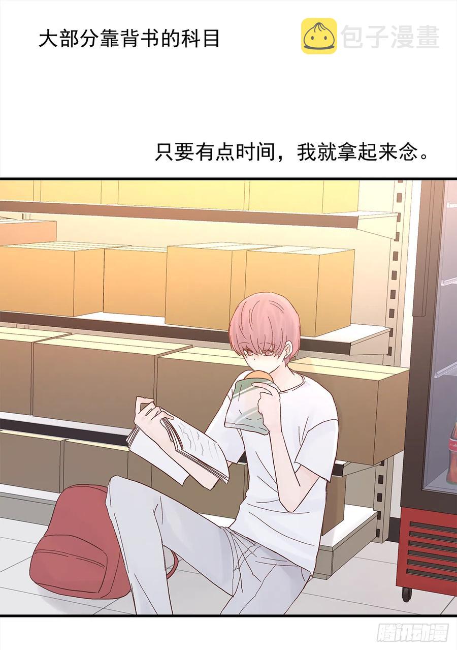 【060】学英语4
