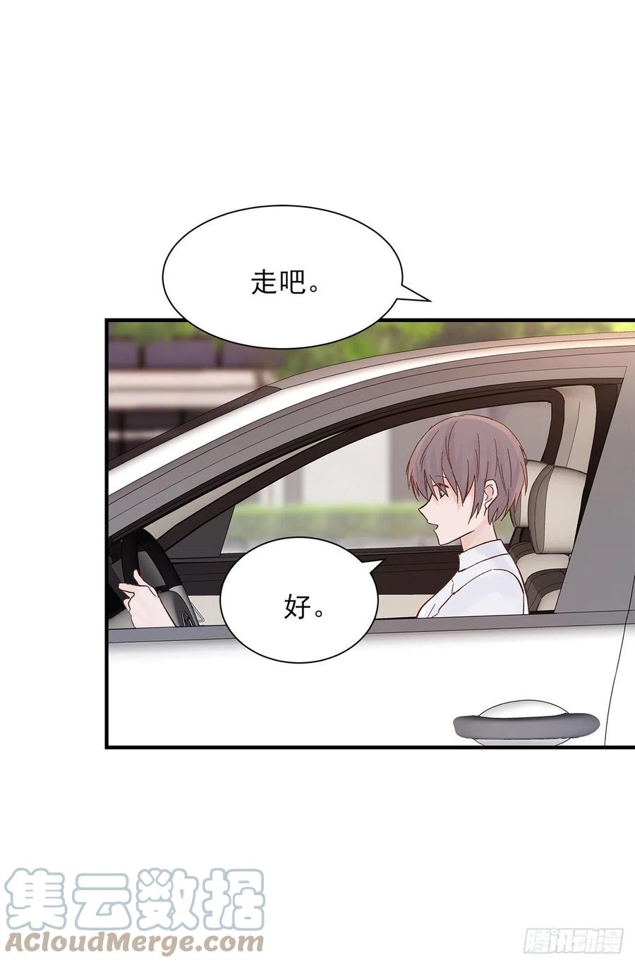 【064】打工人（3）45