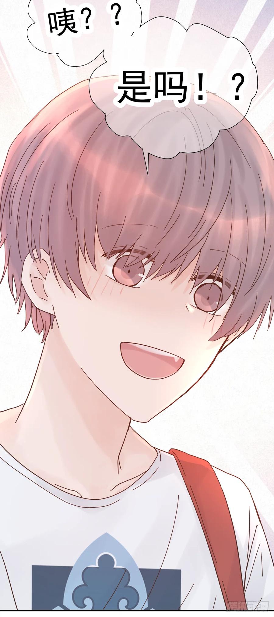 【059】新的开始25