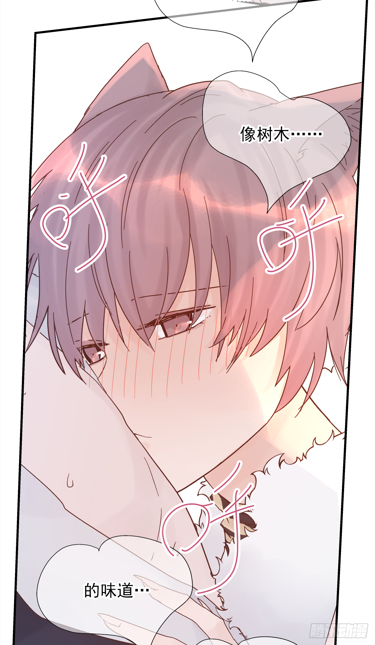 周贱贱番外0124