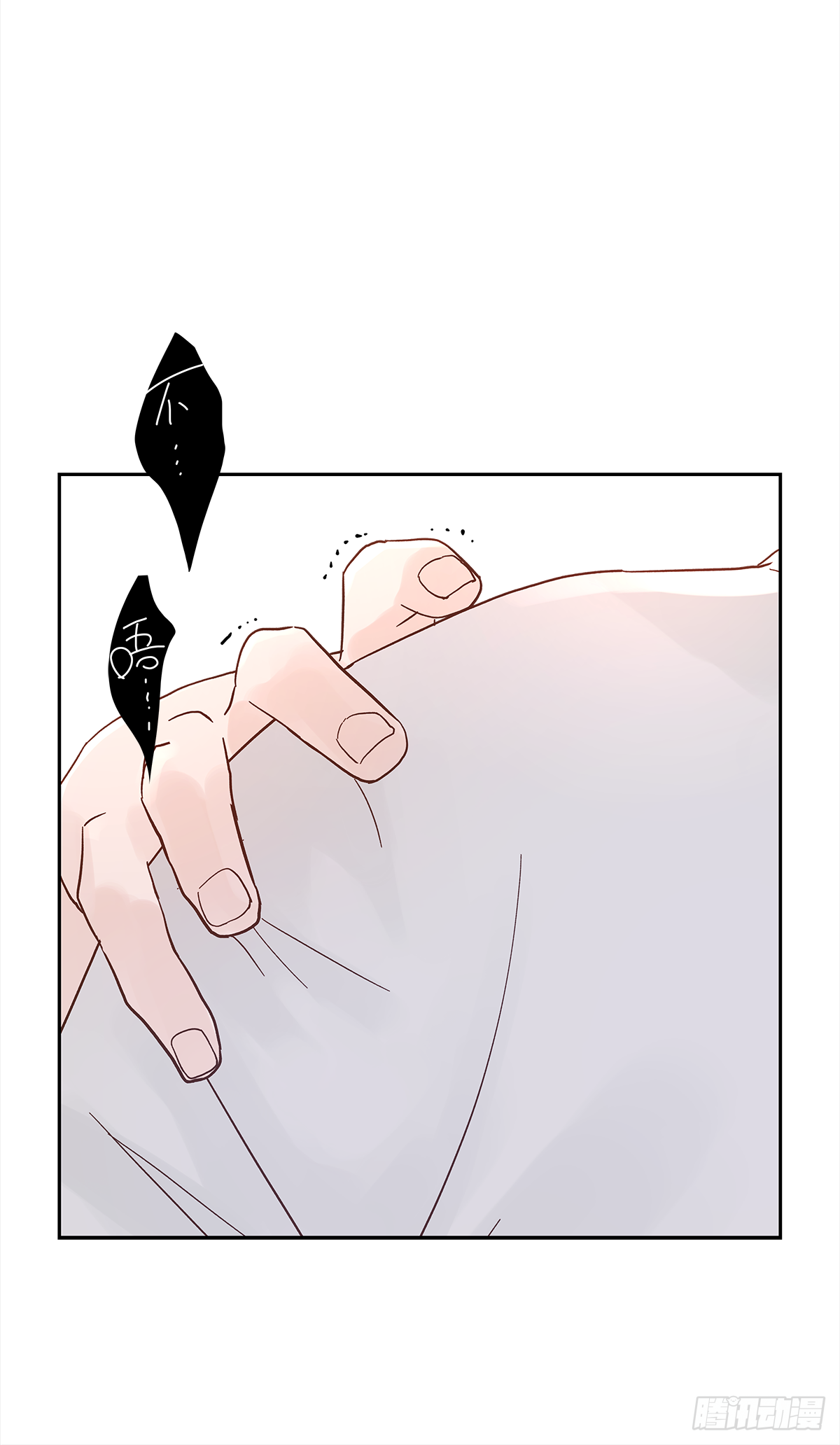 关系（5）16