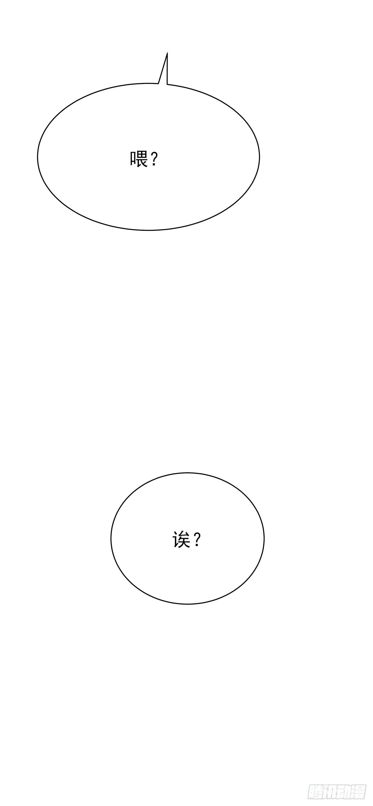 【76】掌控（2）31
