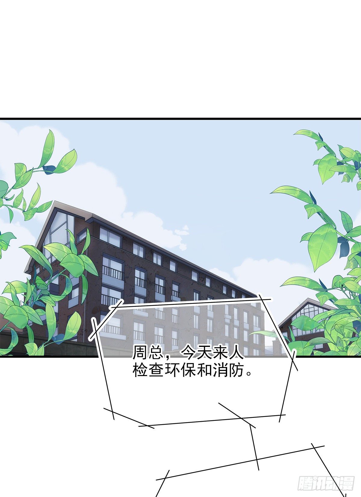 【79】茧1