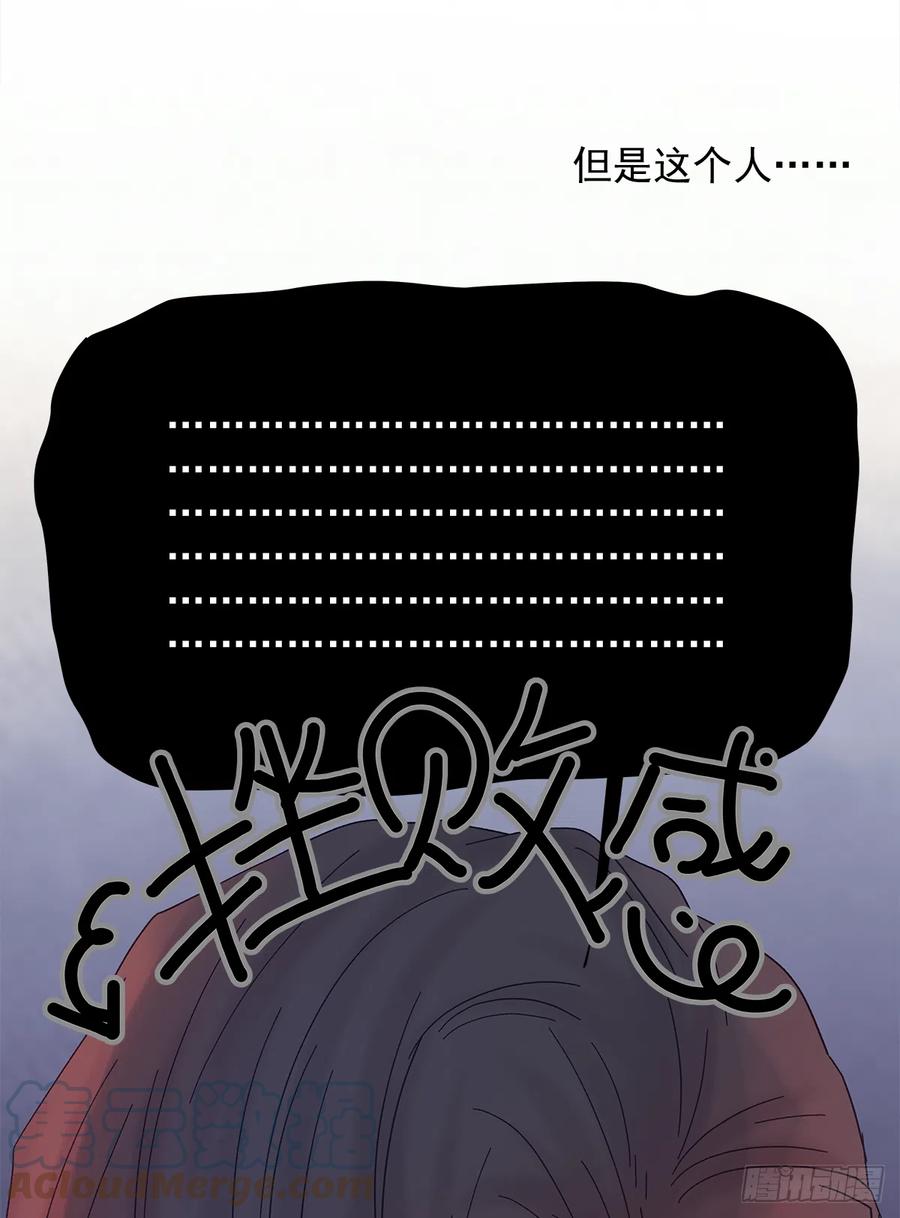 【060】学英语6