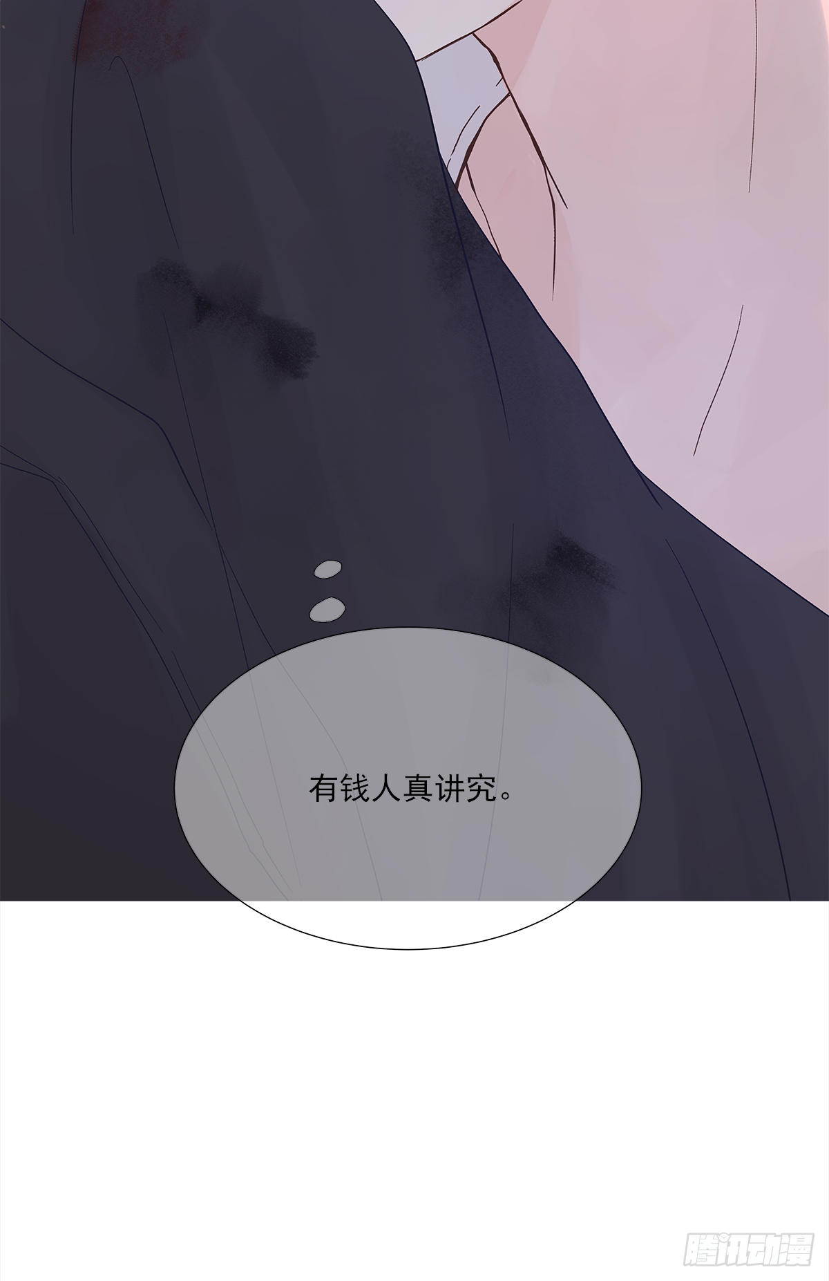 关系（1）10