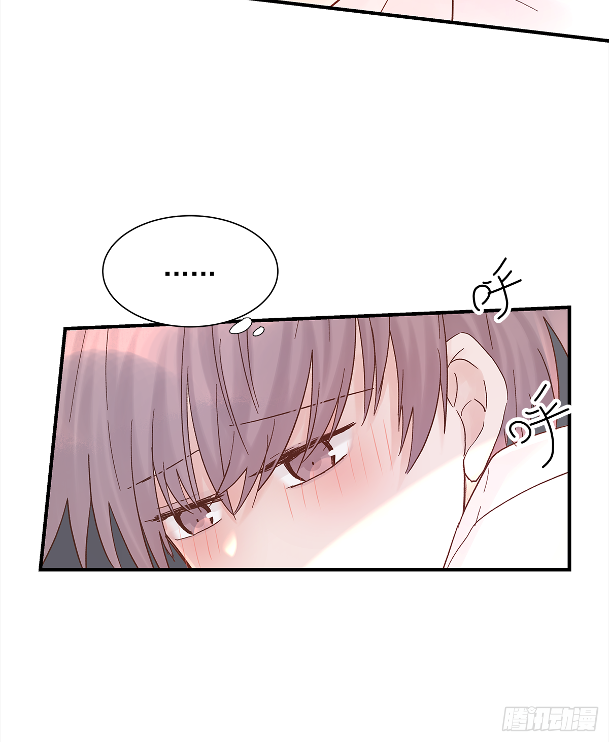手机14