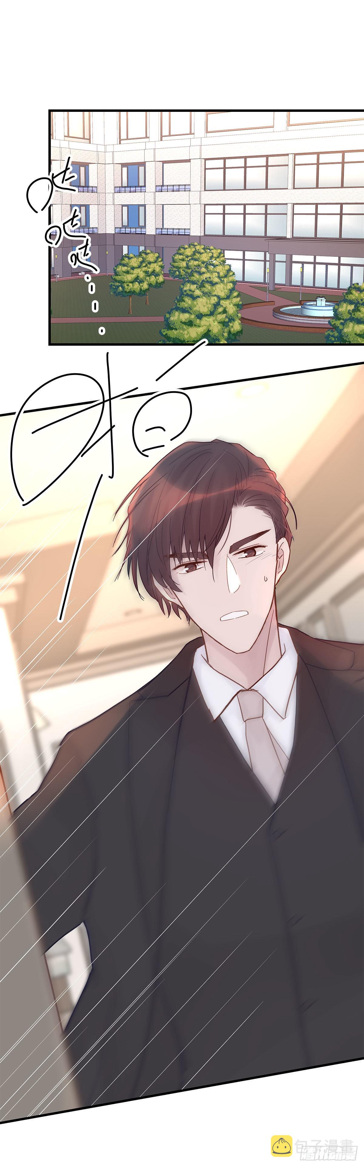 【88】改变(3)44
