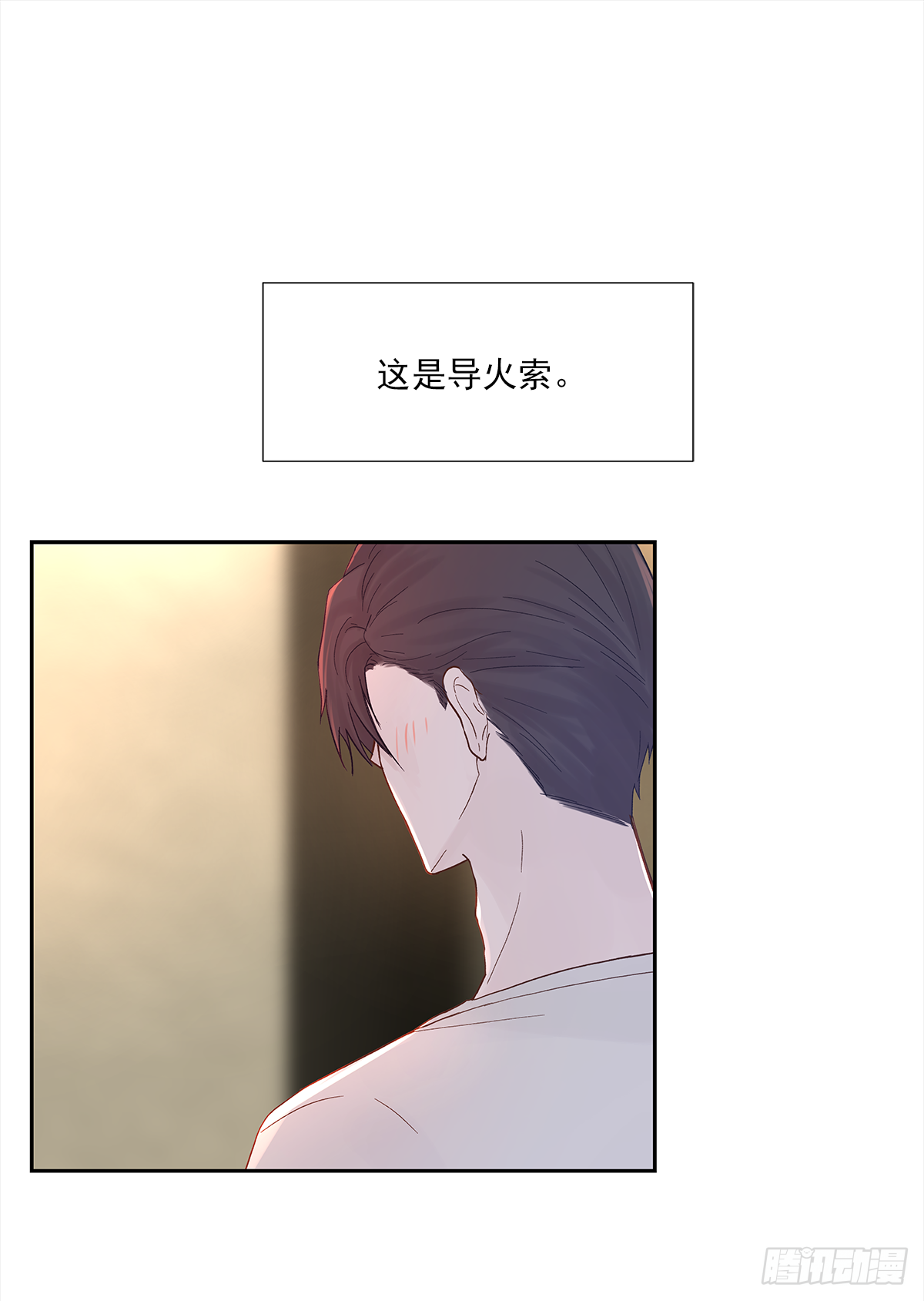 关系（4）3