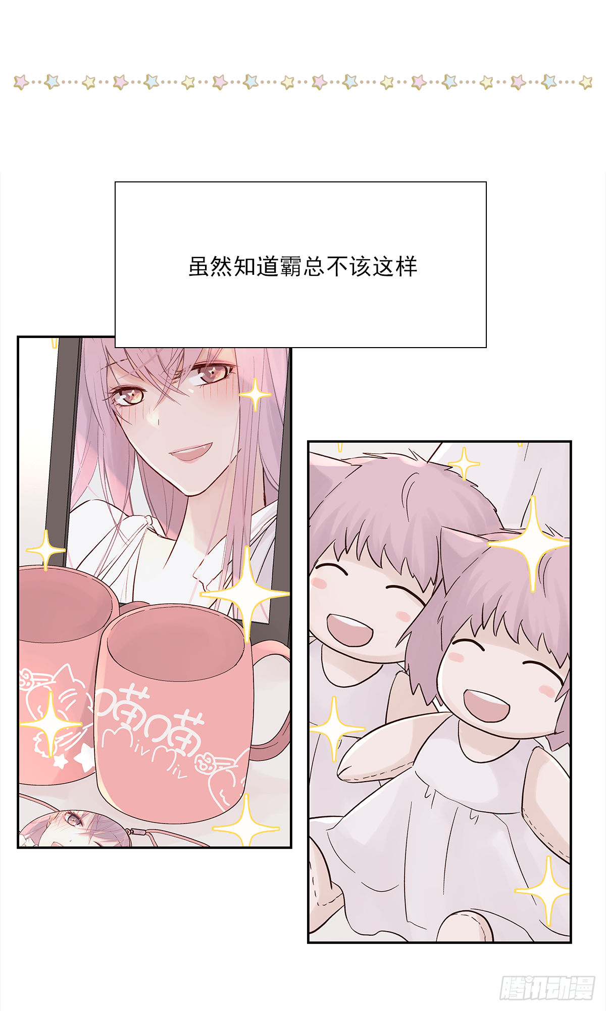 小剧场015