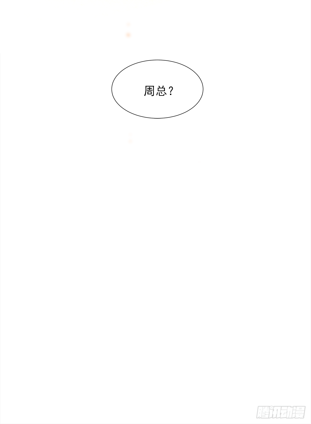 出战（2）47