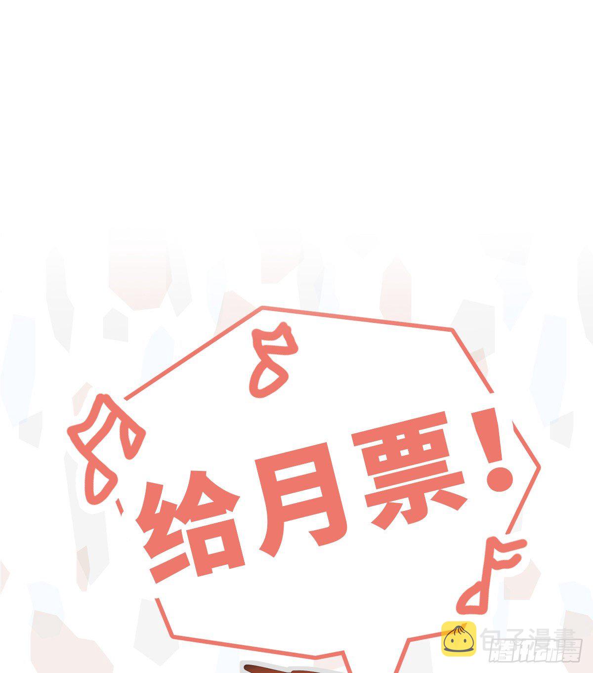 【79】茧57