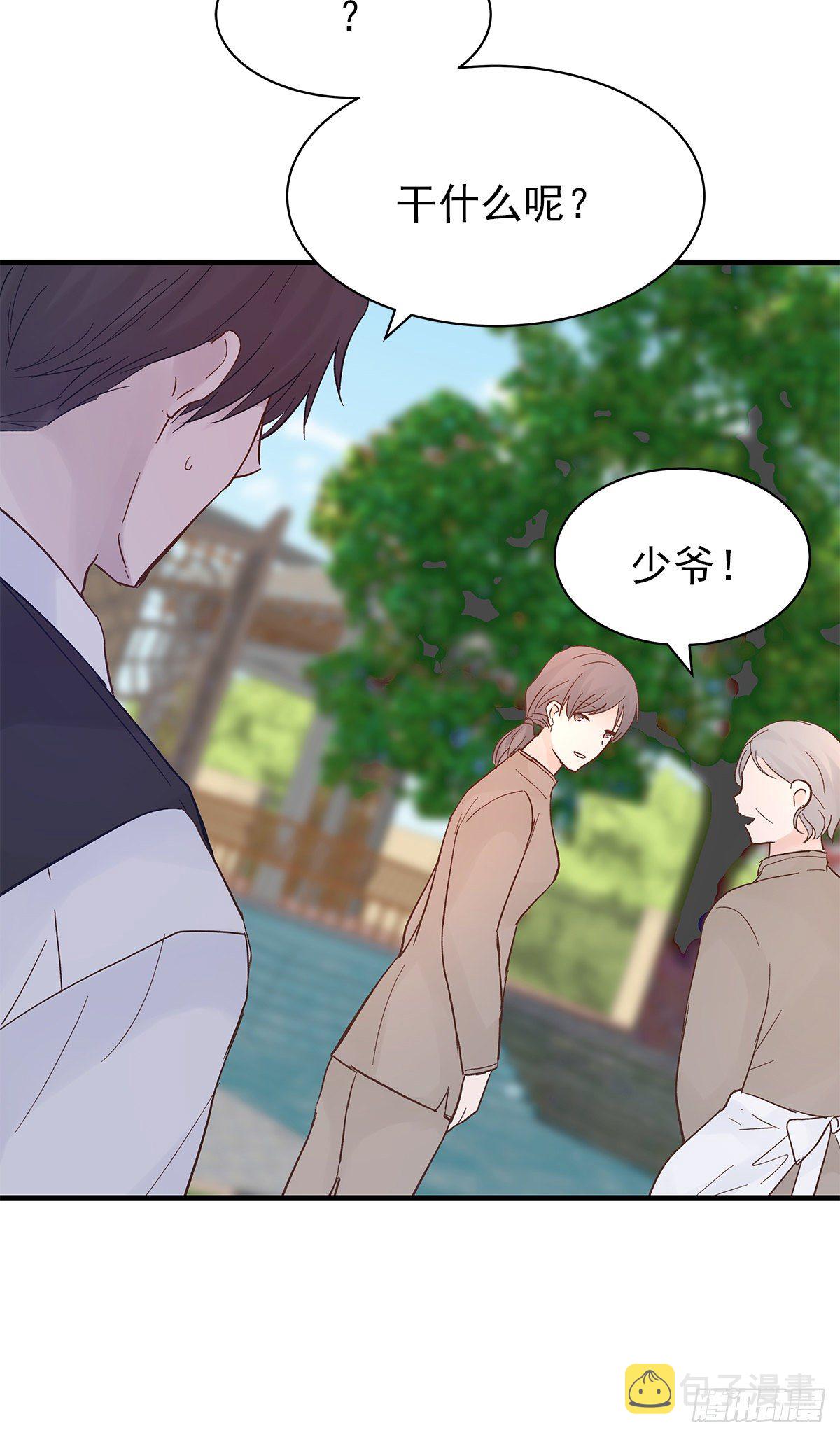 【83】茧（5）26