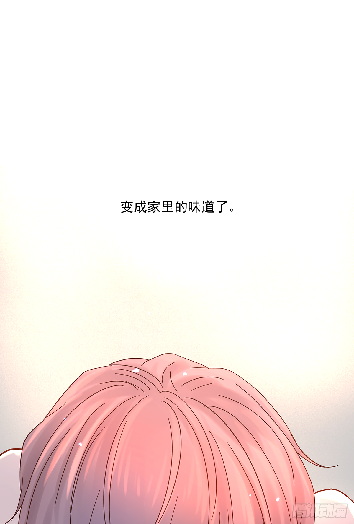 不容易（2）5